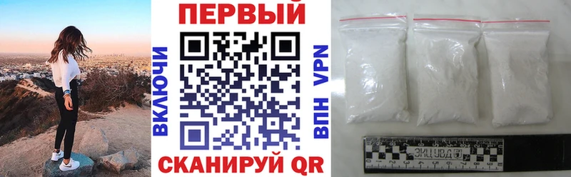 Amphetamine Розовый  Купить  Благодарный 