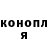 Каннабис AK-47 Joyce Sexton
