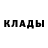 ТГК гашишное масло Natalia Berezivs'ka