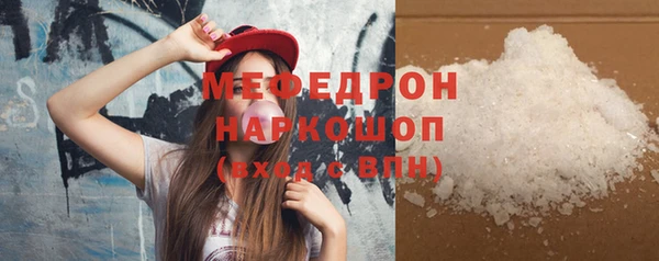 каннабис Верея