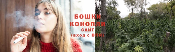 каннабис Верхний Тагил