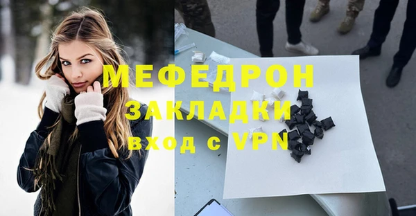 a pvp Верхнеуральск