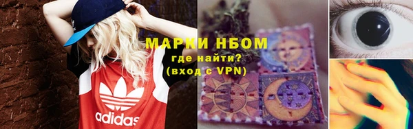 a pvp Верхнеуральск