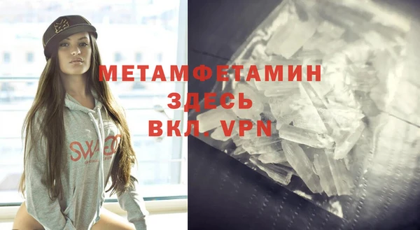 каннабис Верея