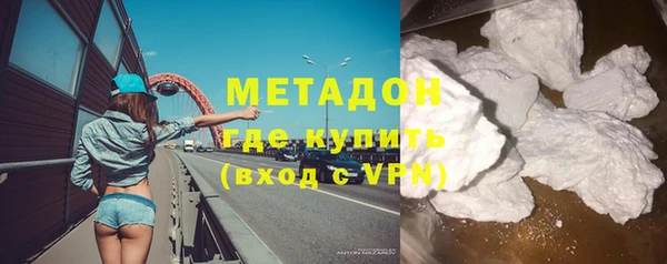 каннабис Верхний Тагил