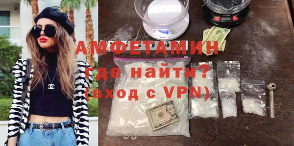 a pvp Верхнеуральск