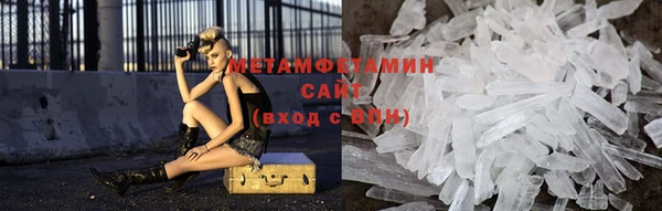 каннабис Верея