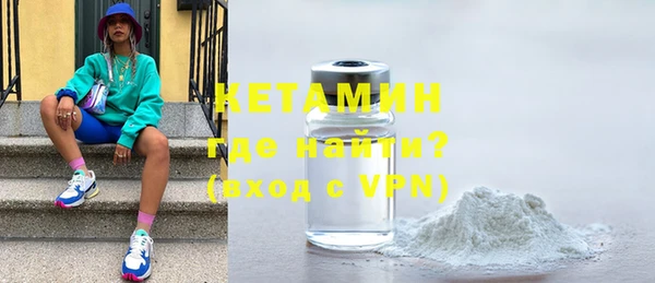 круглые Пролетарск
