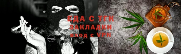 a pvp Верхнеуральск
