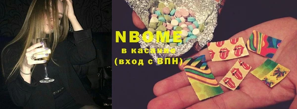 каннабис Верея