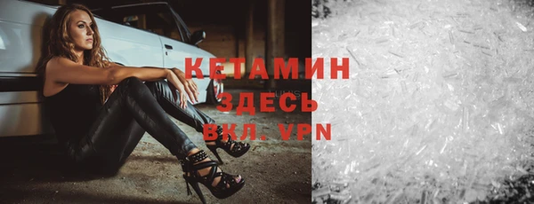 каннабис Верхний Тагил