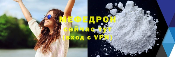 каннабис Верхний Тагил