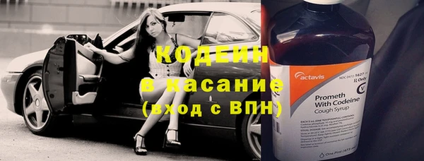 каннабис Верхний Тагил