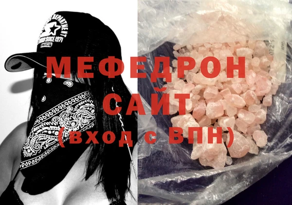a pvp Верхнеуральск