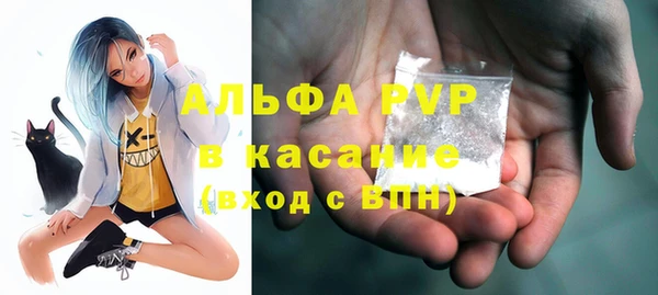каннабис Верхний Тагил