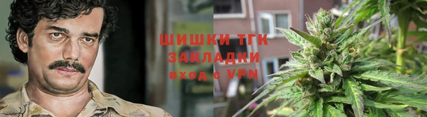 каннабис Верея