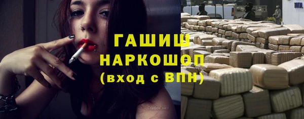 каннабис Верхний Тагил