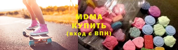a pvp Верхнеуральск
