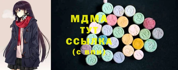 a pvp Верхнеуральск