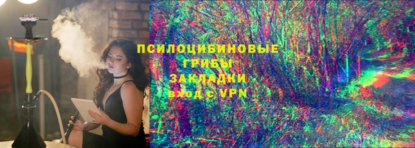 a pvp Верхнеуральск