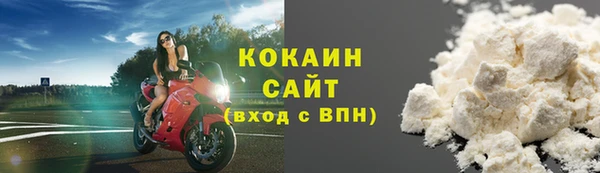 каннабис Верхний Тагил