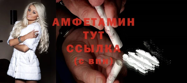 каннабис Верхний Тагил
