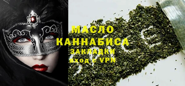 a pvp Верхнеуральск
