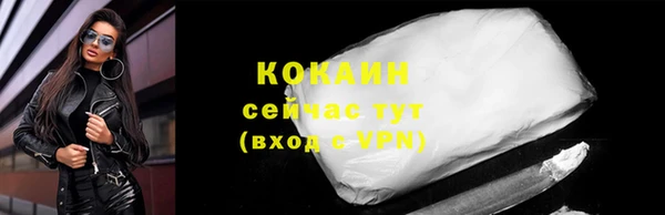 a pvp Верхнеуральск