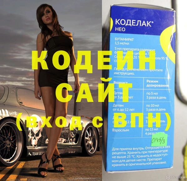 каннабис Верхний Тагил