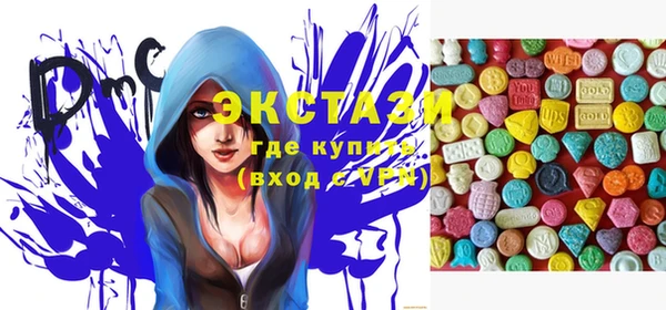 каннабис Верхний Тагил