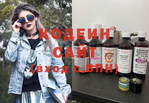 каннабис Верея