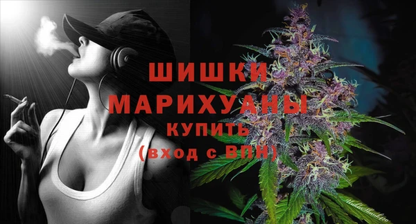 a pvp Верхнеуральск