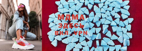 каннабис Верея