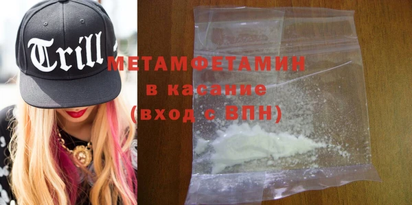 кокс Протвино