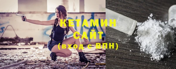 каннабис Верхний Тагил