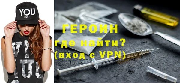 каннабис Верея
