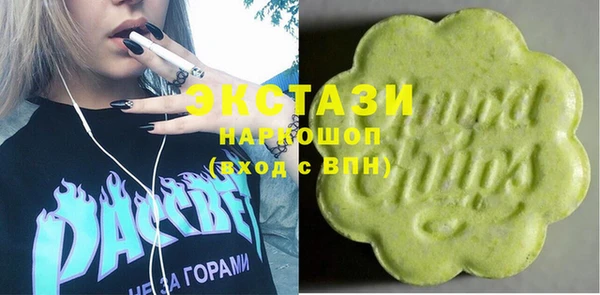 каннабис Верея
