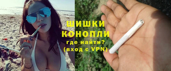 a pvp Верхнеуральск