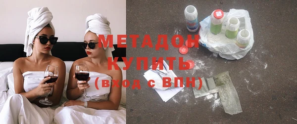 каннабис Верхний Тагил