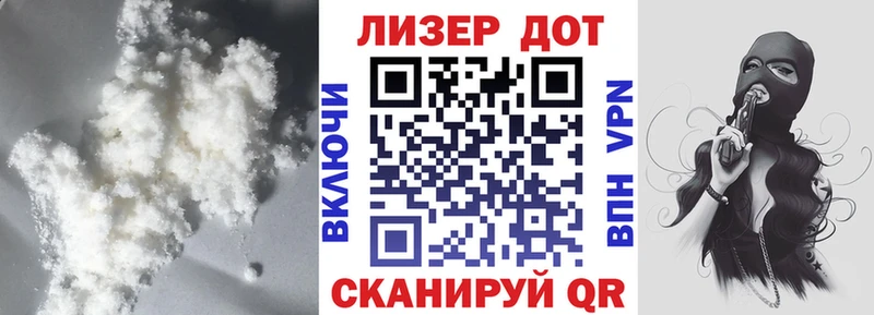 Купить закладки  Благодарный  ЛСД экстази кислота 